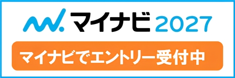 マイナビ2027